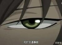 日漫推荐之《心灵侦探八云》一部与众不同的推理动画