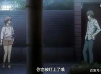 日漫推荐之《心灵侦探八云》一部与众不同的推理动画