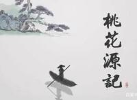 5部良心的国产动漫推荐，很多人可能都没听说过