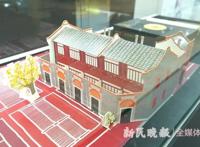 CCGEXPO2021今天开幕！首发首秀，国风国潮，根本停不下来→