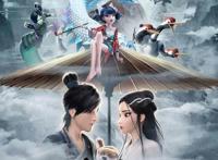 动漫游戏产业发展国际论坛在亦庄举办，让动漫游戏讲好中国故事