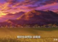 夏目友人帐：夏目还是高中生，可猫咪老师变肥了