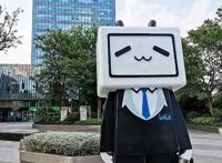 B站的河流里没有前浪