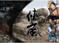 复盘《风语咒》：国产动画电影崛起？许多原创公司如今又做回代工