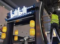 CCGEXPO攻略来了！入场和往年比有何不同？现场有何亮点？戳→