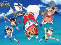 继《哆啦A梦》狂揽1.8亿票房后，又一部央视出品的经典儿童片上映