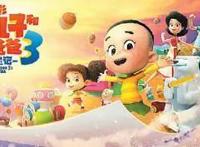 对中国动画有信心也有耐心