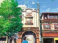 对中国动画有信心也有耐心