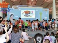 “大头儿子3”将上映走进医院科普急救常识