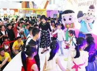 《新大头儿子和小头爸爸3》亮相动漫节，鞠萍姐姐也来啦