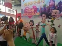 《新大头儿子和小头爸爸3》亮相动漫节，鞠萍姐姐也来啦