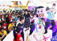 《新大头儿子和小头爸爸3》俄罗斯旅行记，正式上映