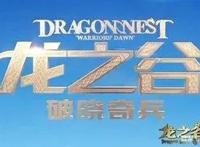 那些年错过的精彩国产动画，你错过没？