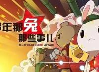 那些年错过的精彩国产动画，你错过没？