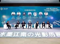 长三角票房占全国1/4，苏州这个区影视动漫年产值破亿