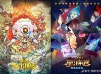 这几部超燃的动漫电影，许多人都等着看下一部呢！