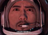 国漫暗黑宇宙！自《大护法》开始！如今导演的新作要上映了！