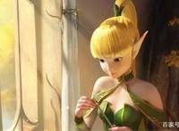 《龙之谷》《精灵王国》：兰伯特（小鱼）与莉雅的爱恋