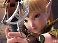 《龙之谷》《精灵王国》：兰伯特（小鱼）与莉雅的爱恋