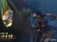 国产动画片排行榜Top6：他使中国动画迈向新高度《精灵王座》