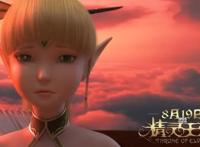 继《魁拔》三部曲之后又一部因为宣传而错失的国漫《精灵王座》