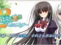 盘点有关校园初恋的动漫！第三部适合街机迷，第四部非常玛丽苏！