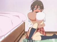 这个女主十分痴汉，简直就是佐仓附身，快快停止你的行为