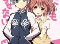 动漫推荐：盘点那些日漫中那些橘里橘气的，高浓度“友情向”动漫！