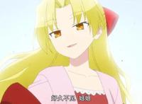 总之就是非常可爱：可爱老婆真实身份存疑，可能不是人类？