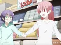 两极分化的B站神秘番剧《总之就是非常可爱》，这狗粮要不要吃