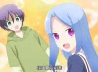 总之就是非常可爱：败犬“绫姐”我娶了，失恋只是小场面罢了！