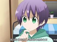 《总之就是非常可爱》同居生活开始，与众不同的第一个夜晚