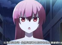 《总之就是非常可爱》同居生活开始，与众不同的第一个夜晚