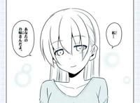 《总之就是非常可爱》动画公开男主女主声优，甜甜的狗粮即将来袭