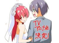 畑健二郎漫画「总之就是非常可爱」TV动画化，10月播出