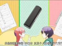 十月新番，总之就是非常可爱，居然第一集就结婚了，酸死了！