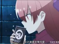 十月新番，总之就是非常可爱，居然第一集就结婚了，酸死了！