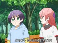 《总之就是非常可爱》上演“回家的诱惑”，NASA被司说“色鬼”