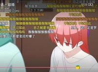 《总之就是非常可爱》第二季宣布制作，PV狗粮满满，柠檬味道依旧