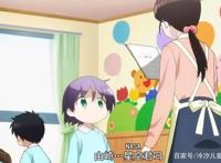 《总之就是非常可爱》这部动漫有着各种各样的奇怪设定？可爱就行