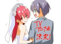 《总之就是非常可爱》宣布动画化，确定10月播出，狗粮一次吃到饱