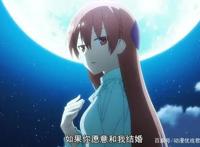 《总之就是非常可爱》正式开播！评论区到处都是柠檬的味道