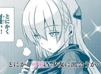 十月最甜新番来袭，《总之就是非常可爱》新作动画化