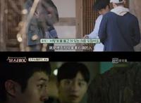 《寄生上流》影迷巧入住《尹STAY》，见崔宇植超兴奋！