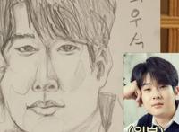 《尹STAY》朴叙俊见客人素描笑到崩溃！崔宇植变《寄生上流》爸爸