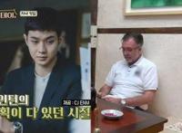 《尹STAY》朴叙俊见客人素描笑到崩溃！崔宇植变《寄生上流》爸爸