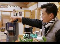 太宠了！《尹STAY》崔宇植故意喂激酸橘汁，朴叙俊识破还是全喝光