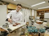 第一时间没被认出，崔宇植《尹STAY》打工遭疑，你是演员？