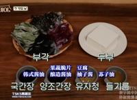 评《尹STAY》为经营类综艺天花板，大家没意见吧？