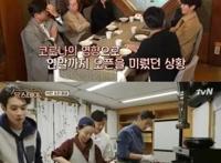 tvN综艺又火了！《尹stay》四大看点创收视新高，新一季确定制作